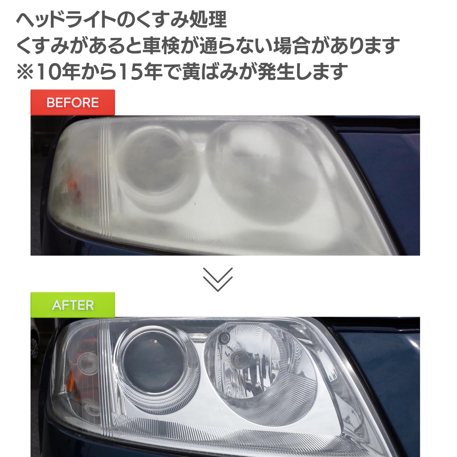 バーディ４枚４枚 四国化成 | ハイパーテーション袖門扉A4型 | 建材サーチ